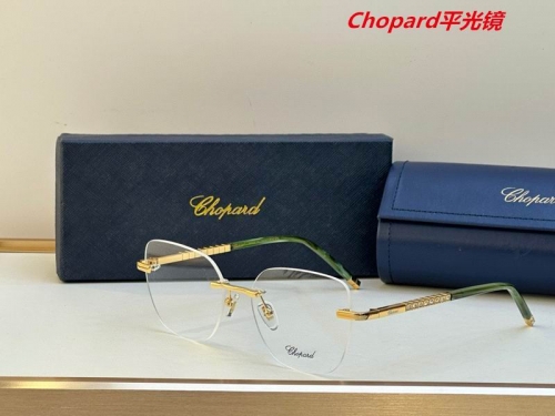 C.h.o.p.a.r.d. Plain Glasses AAAA 4205