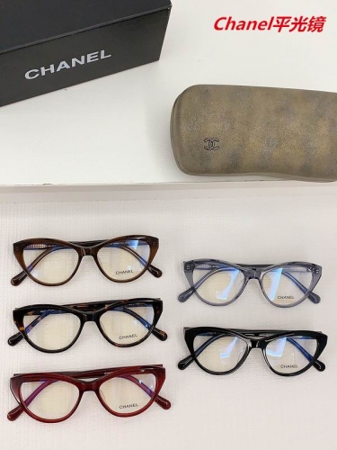 C.h.a.n.e.l. Plain Glasses AAAA 4655