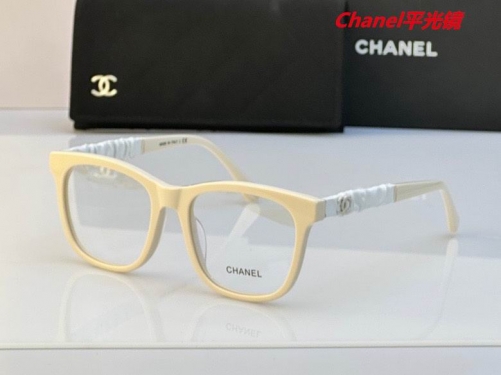 C.h.a.n.e.l. Plain Glasses AAAA 4387