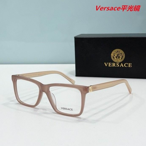 V.e.r.s.a.c.e. Plain Glasses AAAA 4349