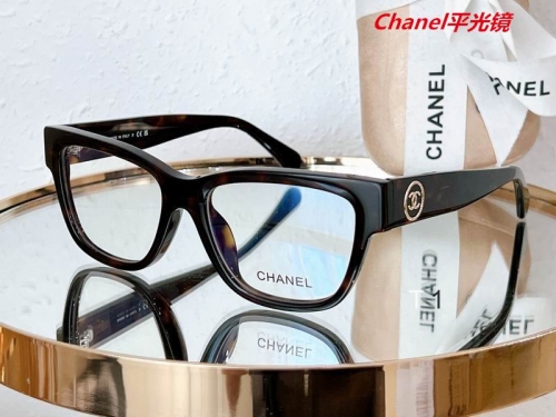 C.h.a.n.e.l. Plain Glasses AAAA 4219