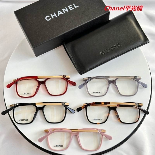 C.h.a.n.e.l. Plain Glasses AAAA 5240