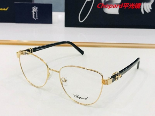 C.h.o.p.a.r.d. Plain Glasses AAAA 4427