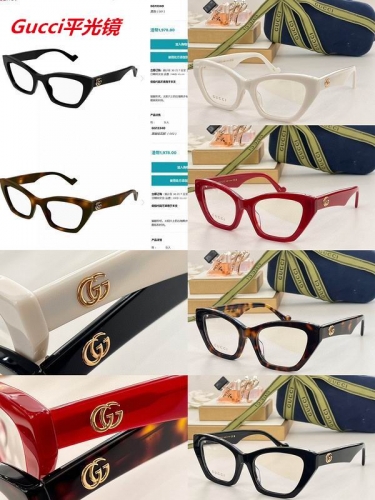G.u.c.c.i. Plain Glasses AAAA 4352