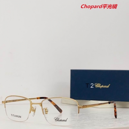 C.h.o.p.a.r.d. Plain Glasses AAAA 4122