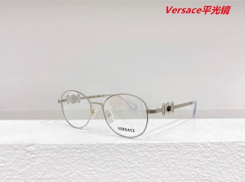V.e.r.s.a.c.e. Plain Glasses AAAA 4220