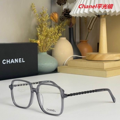 C.h.a.n.e.l. Plain Glasses AAAA 4193