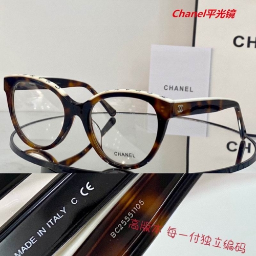 C.h.a.n.e.l. Plain Glasses AAAA 4366