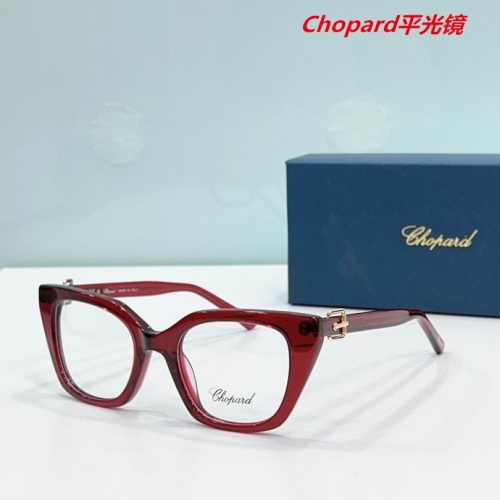 C.h.o.p.a.r.d. Plain Glasses AAAA 4277