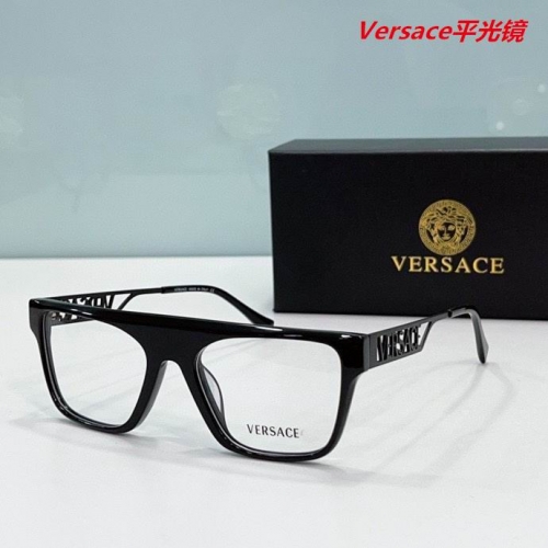 V.e.r.s.a.c.e. Plain Glasses AAAA 4124