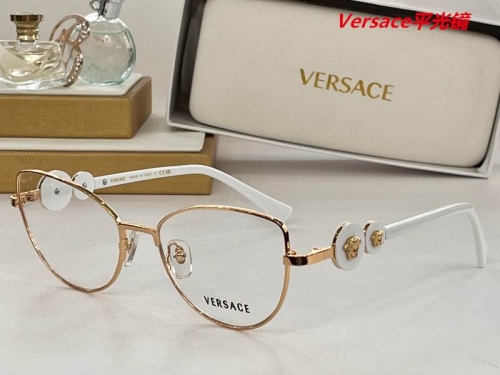 V.e.r.s.a.c.e. Plain Glasses AAAA 4182