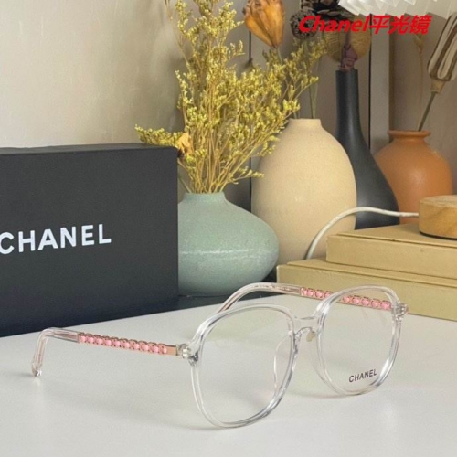 C.h.a.n.e.l. Plain Glasses AAAA 4159