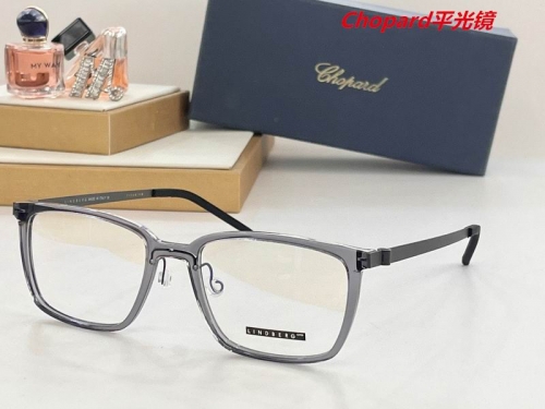 C.h.o.p.a.r.d. Plain Glasses AAAA 4158