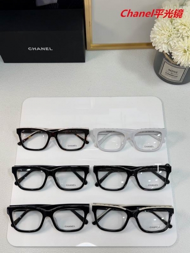 C.h.a.n.e.l. Plain Glasses AAAA 4073