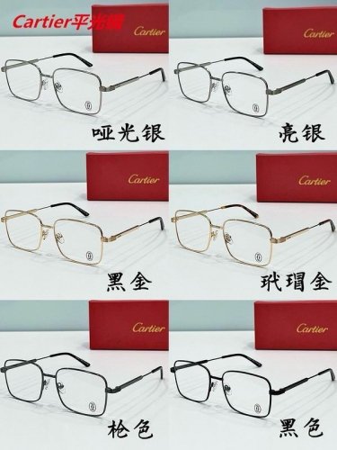 C.a.r.t.i.e.r. Plain Glasses AAAA 4621