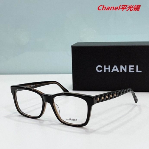 C.h.a.n.e.l. Plain Glasses AAAA 4137