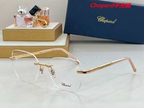 C.h.o.p.a.r.d. Plain Glasses AAAA 4264