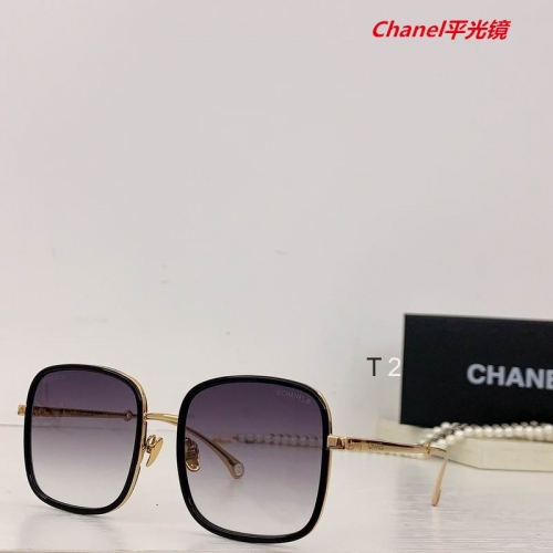 C.h.a.n.e.l. Plain Glasses AAAA 4058