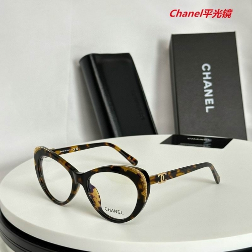 C.h.a.n.e.l. Plain Glasses AAAA 5131