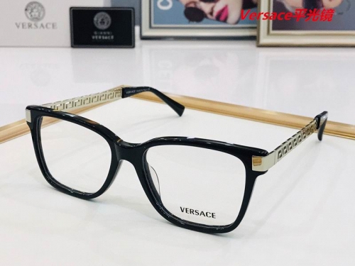 V.e.r.s.a.c.e. Plain Glasses AAAA 4155