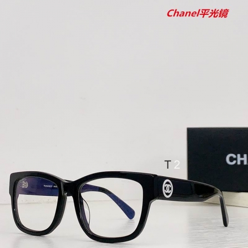 C.h.a.n.e.l. Plain Glasses AAAA 4259