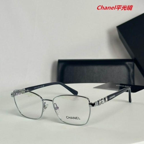 C.h.a.n.e.l. Plain Glasses AAAA 4939
