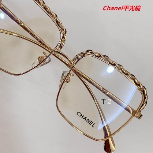 C.h.a.n.e.l. Plain Glasses AAAA 4238