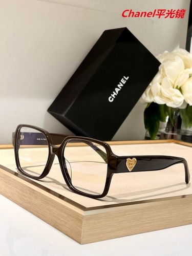 C.h.a.n.e.l. Plain Glasses AAAA 5198