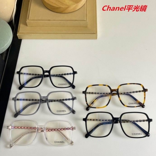 C.h.a.n.e.l. Plain Glasses AAAA 4185