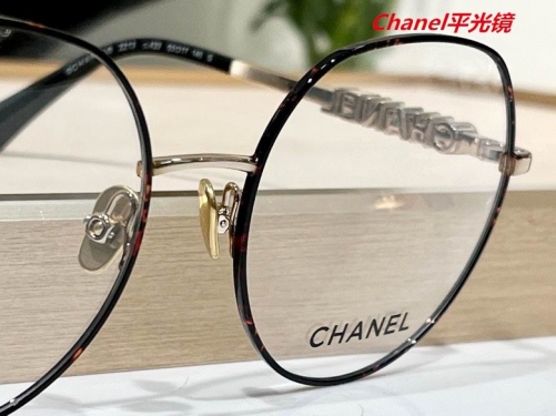 C.h.a.n.e.l. Plain Glasses AAAA 5185