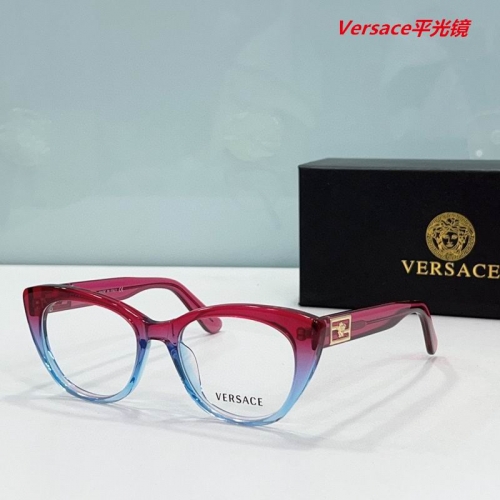 V.e.r.s.a.c.e. Plain Glasses AAAA 4164