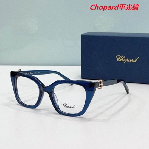 C.h.o.p.a.r.d. Plain Glasses AAAA 4271