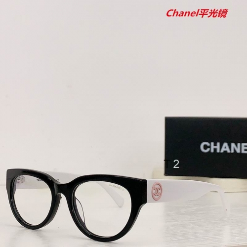 C.h.a.n.e.l. Plain Glasses AAAA 4270