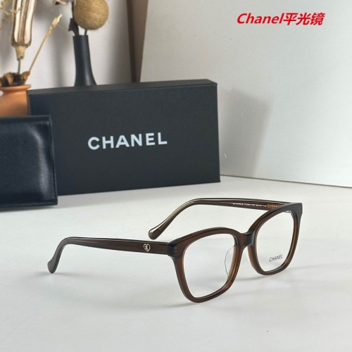 C.h.a.n.e.l. Plain Glasses AAAA 4574