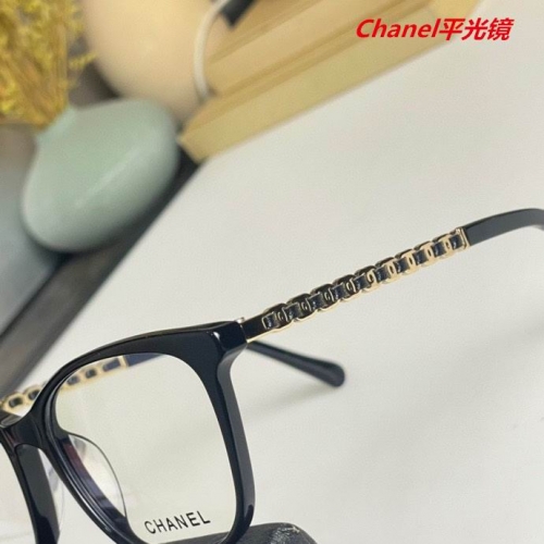 C.h.a.n.e.l. Plain Glasses AAAA 4163