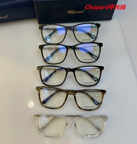 C.h.o.p.a.r.d. Plain Glasses AAAA 4215