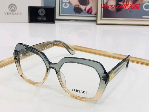 V.e.r.s.a.c.e. Plain Glasses AAAA 4130