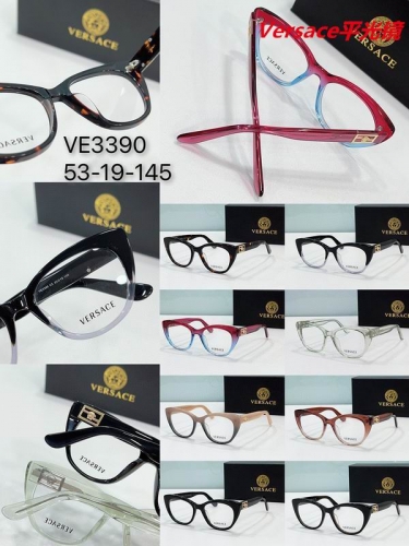 V.e.r.s.a.c.e. Plain Glasses AAAA 4156