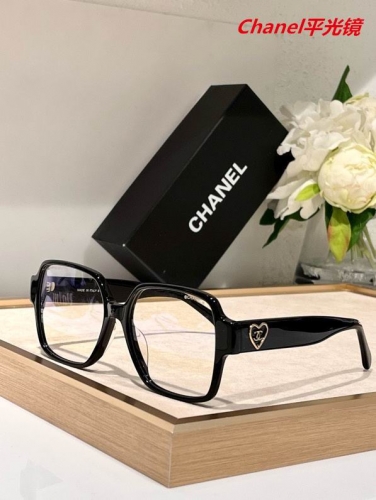 C.h.a.n.e.l. Plain Glasses AAAA 5036