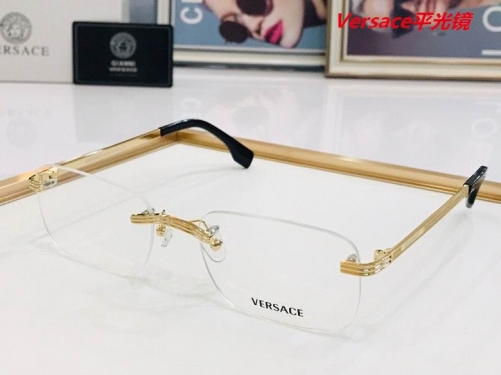 V.e.r.s.a.c.e. Plain Glasses AAAA 4100