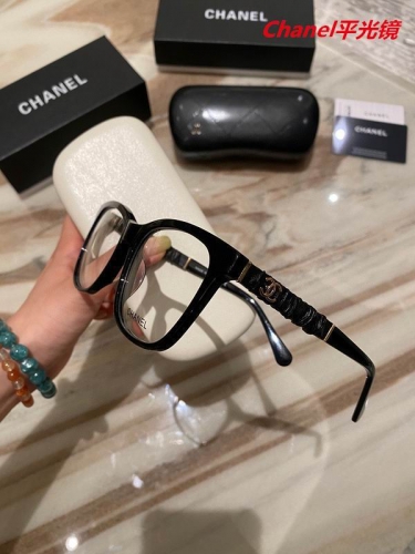 C.h.a.n.e.l. Plain Glasses AAAA 4378