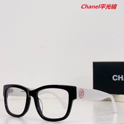 C.h.a.n.e.l. Plain Glasses AAAA 4132