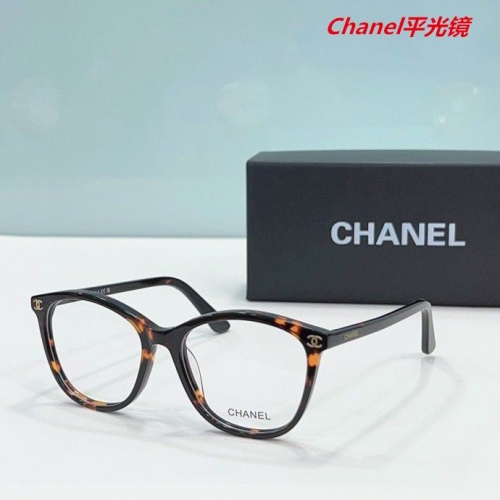 C.h.a.n.e.l. Plain Glasses AAAA 4296