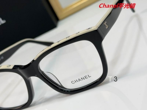 C.h.a.n.e.l. Plain Glasses AAAA 4075
