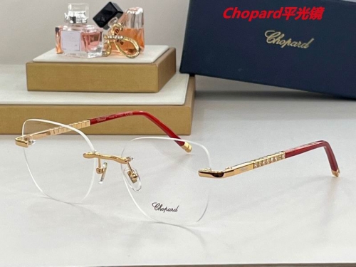 C.h.o.p.a.r.d. Plain Glasses AAAA 4269