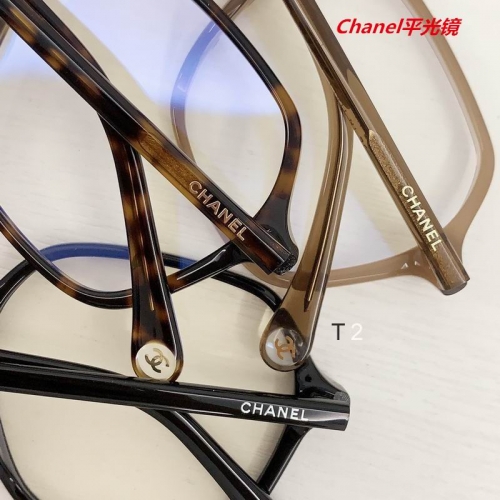 C.h.a.n.e.l. Plain Glasses AAAA 4246