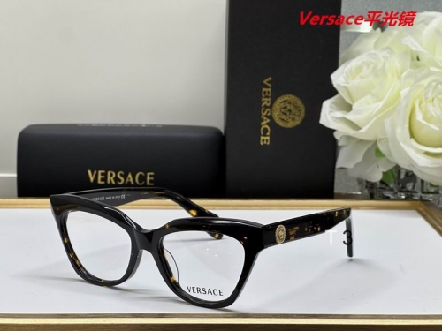 V.e.r.s.a.c.e. Plain Glasses AAAA 4065