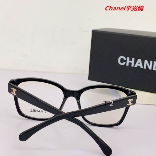 C.h.a.n.e.l. Plain Glasses AAAA 4104