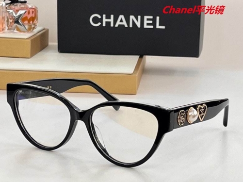 C.h.a.n.e.l. Plain Glasses AAAA 4355