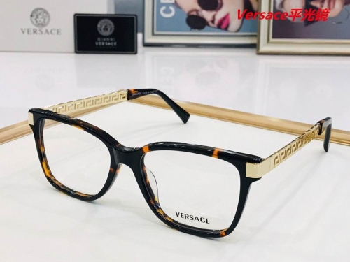 V.e.r.s.a.c.e. Plain Glasses AAAA 4154